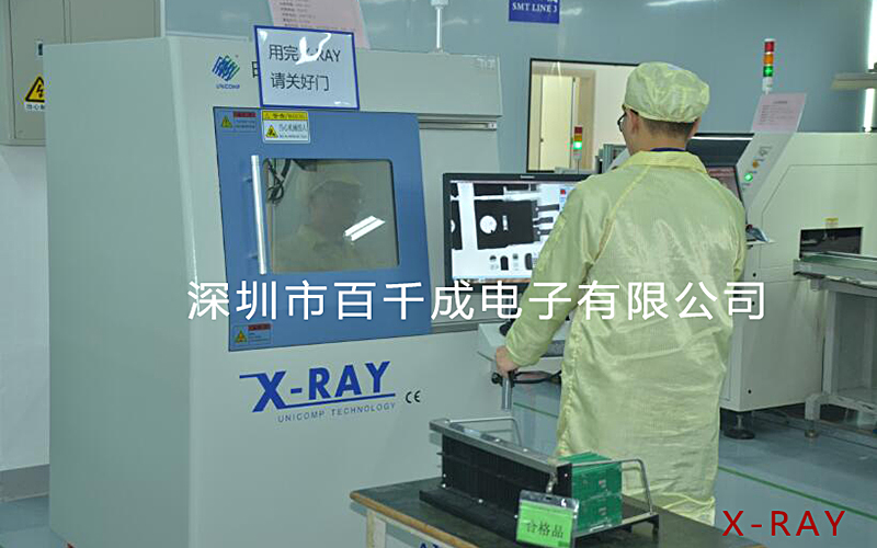 smt貼片加工后需要推拉檢驗(yàn)嗎？