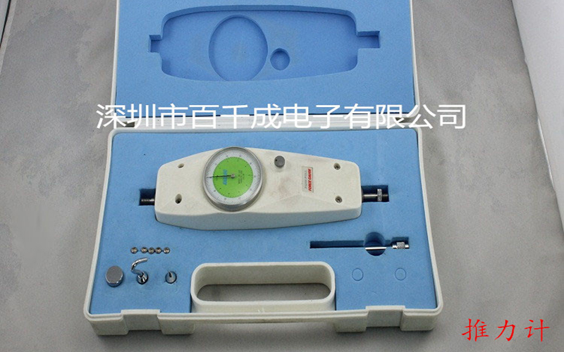 smt貼片加工行業(yè)如何挑選清洗劑品牌和型號？